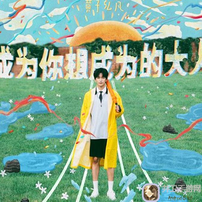 想不想修真？教你如何快速成为掌门秘籍大全