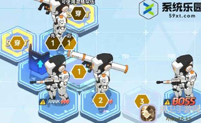 蔚蓝档案第二章炸街攻略！5种优势战力组合，轻松通关22关！