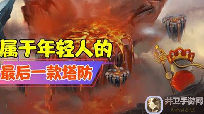 重返深渊沼渊学者艾西亚混乱空间100%通关攻略，解锁全技能激发战力！