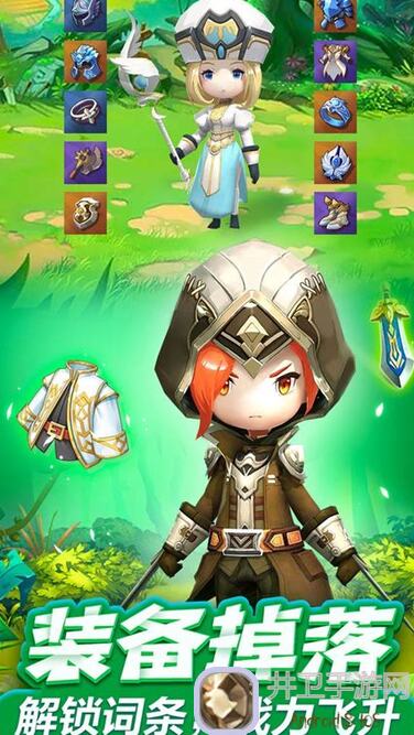 无限远征新手入门：看图解快速上手！