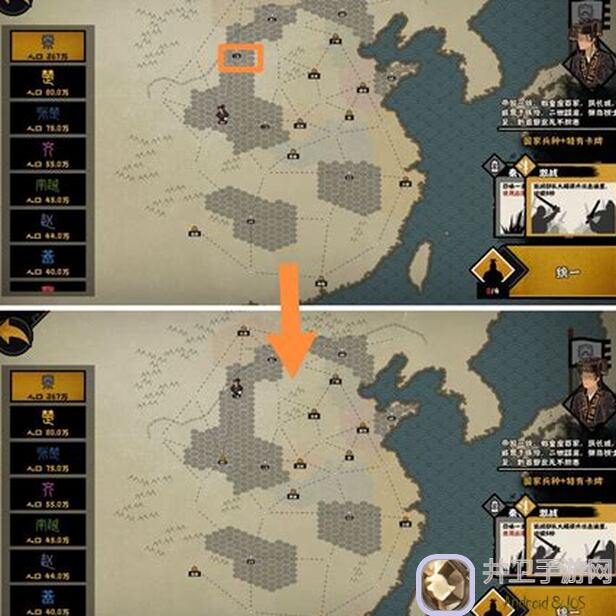 揭秘无悔华夏：轻松解锁1.8版本灵兽获取攻略，让你无悔选择！