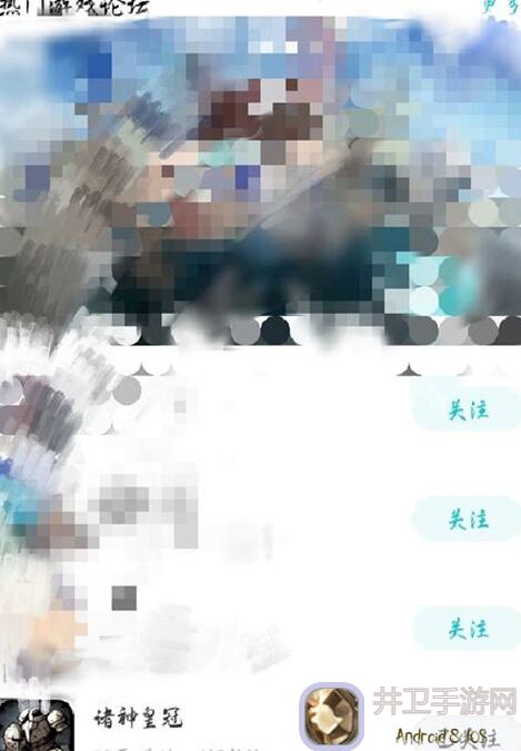 诸神皇冠前期速通攻略,中期战力提升技巧,后期装备搭配解析