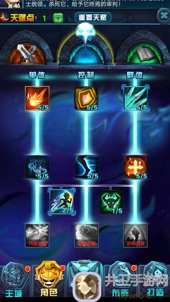 古代战争0转到23级随缘记录，效率提升全攻略