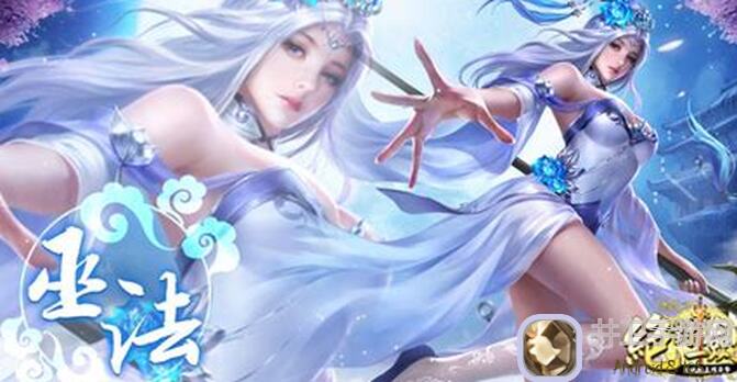 坚持到底！剑洲全攻略：带你速通秘境，救美英雄助你战神归来