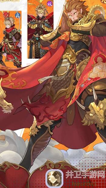 西游：笔绘西行爬塔150层通关攻略，PVE两队阵容搭配技巧揭秘！