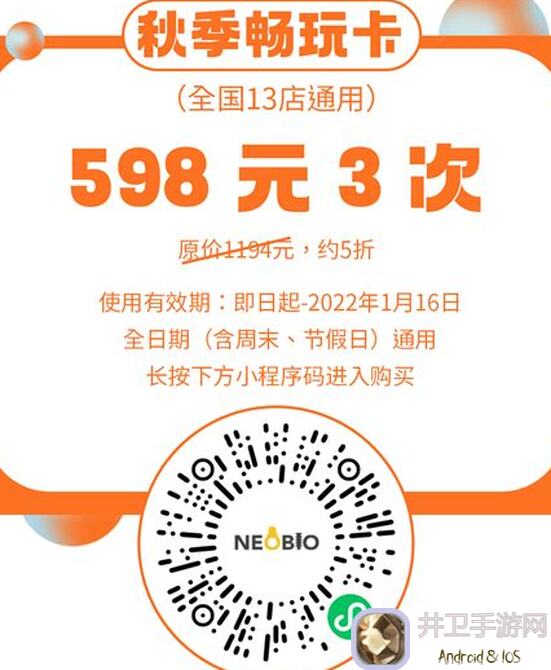 三角洲行动今日大战场攻略：速刷成就，技巧解析，战力提升全攻略！