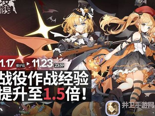 少女前线拉弗伯雷棋攻略指南，解锁最强战力第一排阵容搭配！