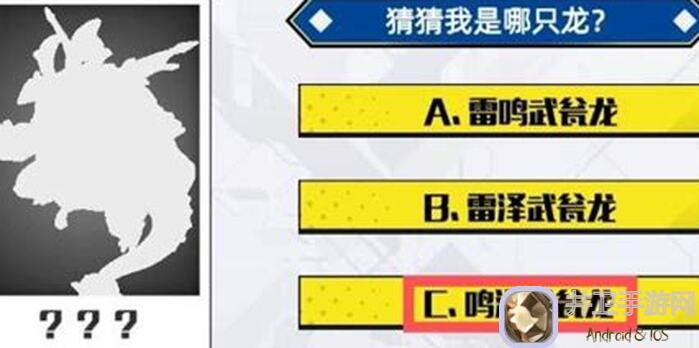 百分之一猜龙攻略：从入门到五级地图全解析！