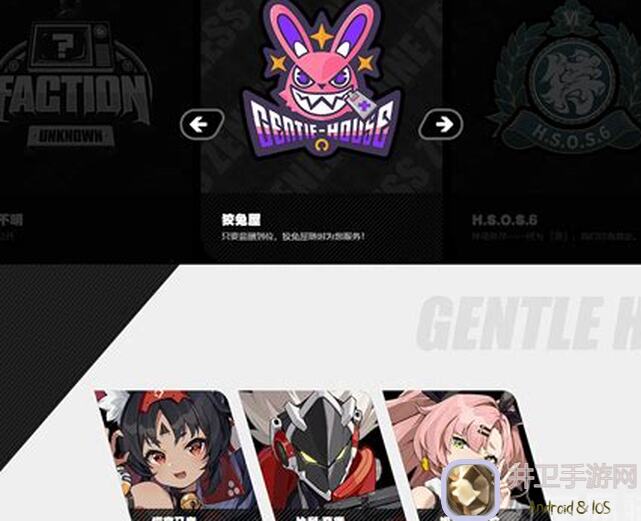 绝区零角色强度排名定位分类大揭秘！