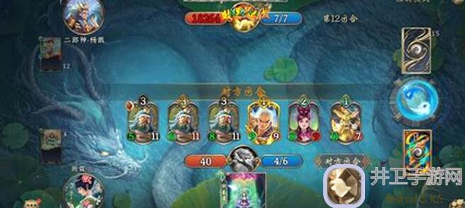 五行师上尊卡组搭配revealed！秒变战神攻略指南