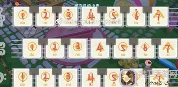 摩尔庄园幸运锦鲤秘境揭秘！一招教你快速找到，开启幸运之旅！