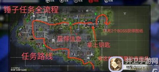 我的水世界求生秘籍：解锁宝藏攻略，带你秒变水下战神！