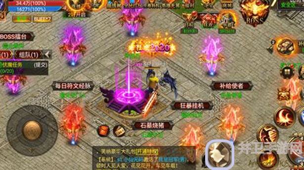 究竟如何打造最强上古阵容？网红玩家亲测的幽冥飞楼保姆级指南！