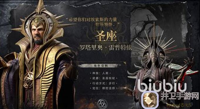 环形战争开服干啥不迷茫？必看要点Tips大汇总！