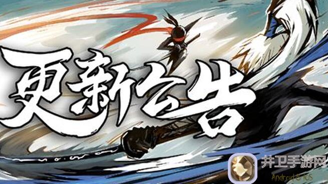 忍者必须死3云隐山居云之国周刊忍三家族积分排行榜NO.0501周六版：战力全开，秘籍揭秘！