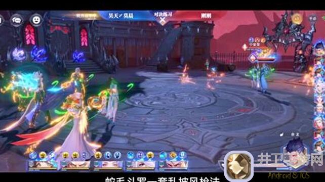 斗罗大陆魂师对决巅峰演武速刷全攻略！快人一步，唯快不破通关秘籍大揭秘