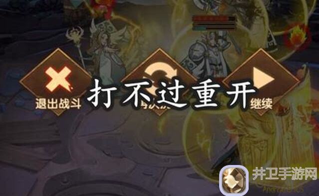 剑与远征攻略君：新奇境回音峡谷懒人版新手必备指南