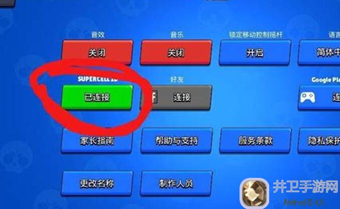 教你一招！荒野乱斗账号绑定工具嘴强仙人掌8秒冲金库，从删库到跑路玩转攻略
