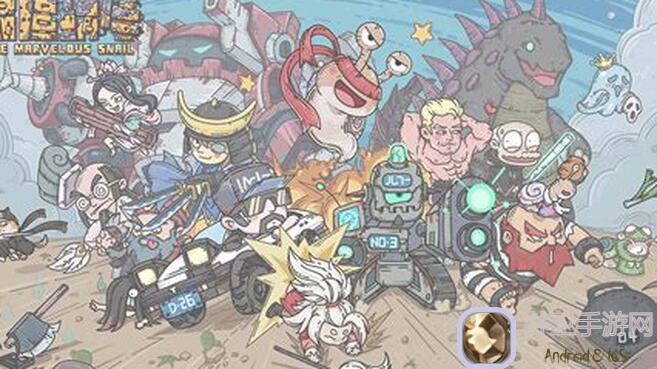 看完这篇，最强蜗牛最强玩家秘籍全攻略，战力飙升不是梦！