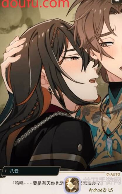 恶魔秘境周末狂欢！光明试炼8.18，牧魂使徒挑战攻略大放送！