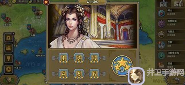 欧陆战争5：帝国弓五试炼5步通关攻略，速成英雄，战力提升！