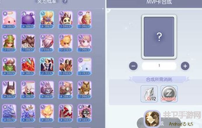 仙境传说RO初心服：法系之光如何打造最强打拳贤者？