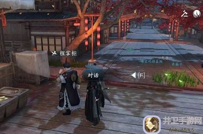 逆水寒手游天荒异闻：看完这篇攻略，萌妹也能轻松通关，大力出奇迹不再是梦！