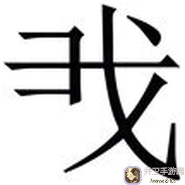 我的世界小官微课堂开课啦！居然还有这么多特殊方块？带你秒懂世界