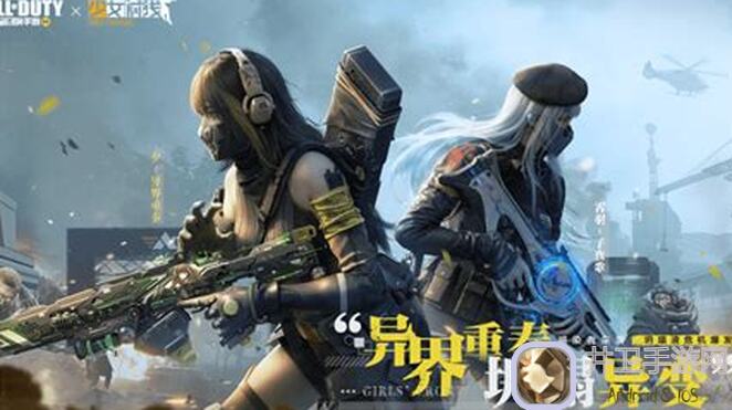 使命召唤手游坍塌异变45组合秒懂攻略，抄这套阵容差不多稳过!