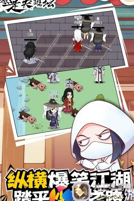 亲测攻略：暴走英雄坛无量低金0氪60w，绝密升级技巧大揭秘在哪？助氪金族快速突破