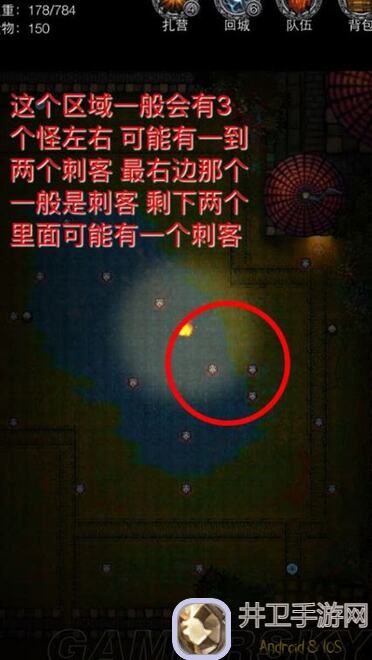 告别高配烦恼，带你速通地下城堡2：图31混沌源兽低配属性全攻略来袭！