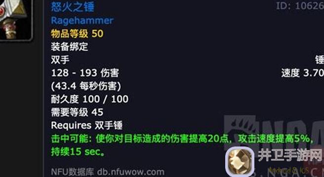 轻松开局，掌握必胜武器！策略军团弓团攻略解析，错过血亏！