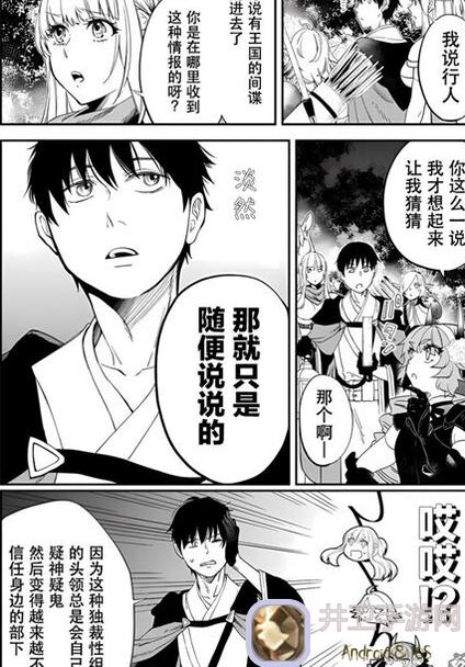 邂逅在迷宫新攻略！千元小氪前期怎么极限推图一步不错过